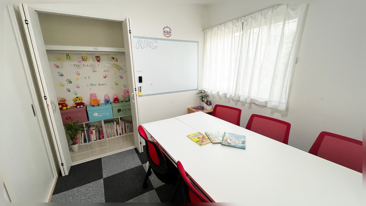 Photo of class room
