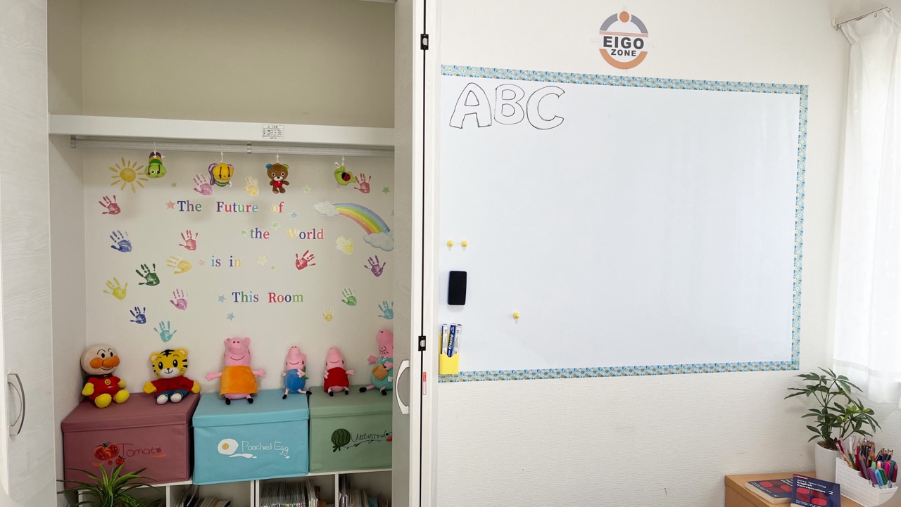 Photo of class room