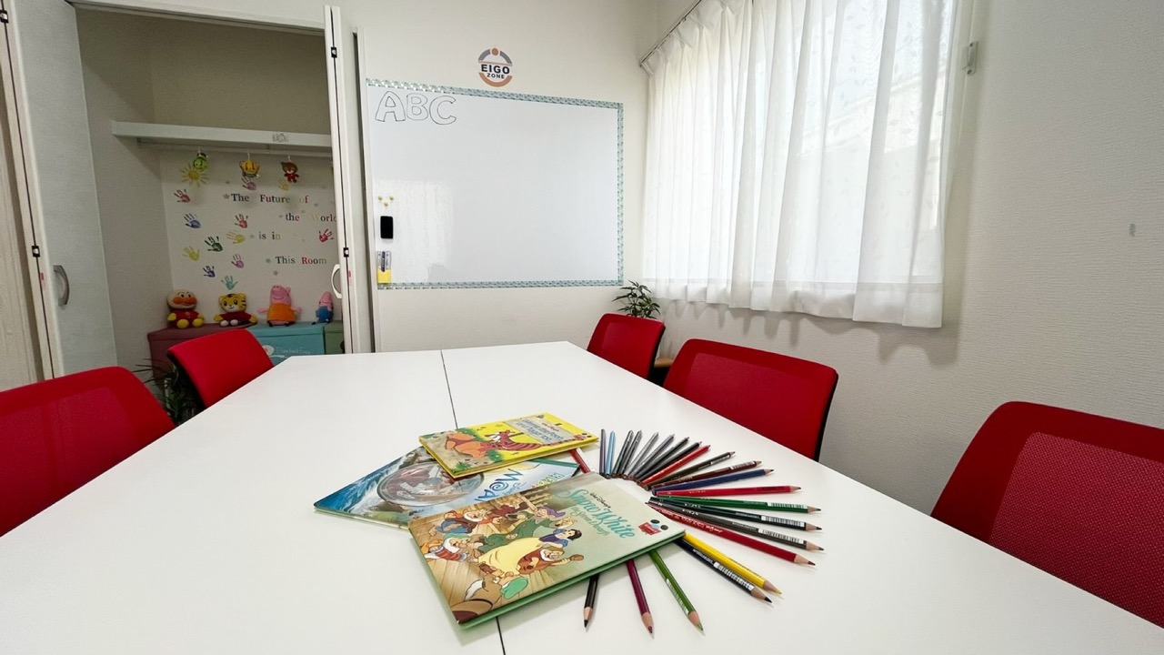 Photo of class room